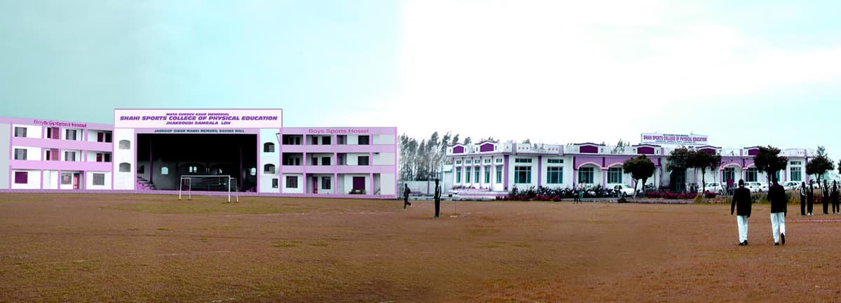 MGKMS Sports College-gallery-image-3