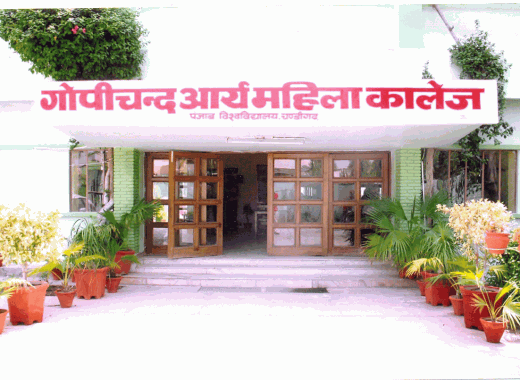 GAMC Fazilka-gallery-image-2