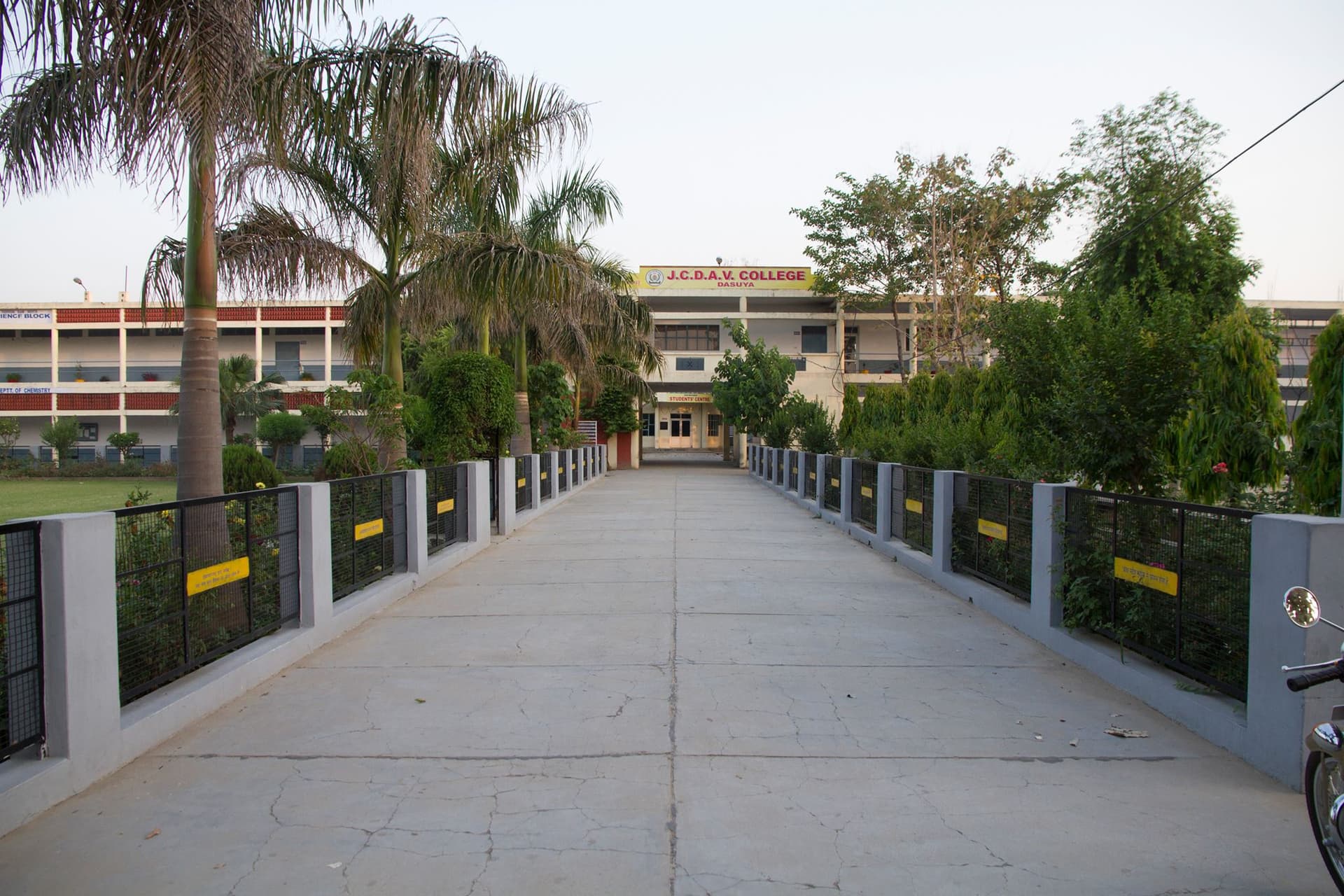 JCDAV College Hoshiarpur-image