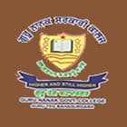 Guru Nanak College-logo