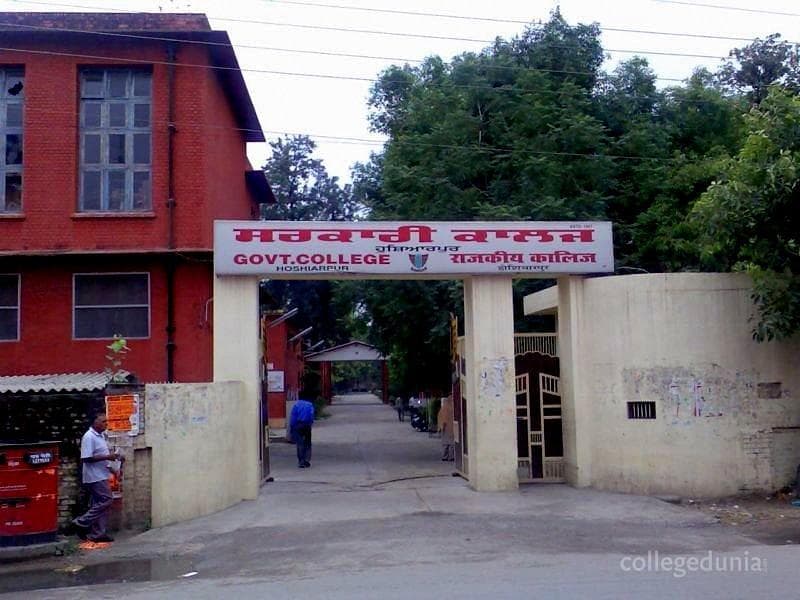 Govt College-image