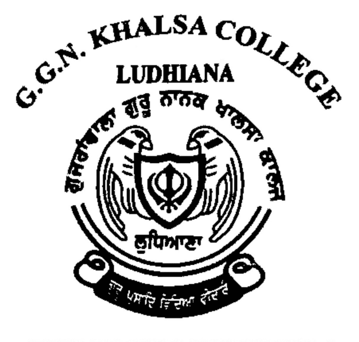 GGN Khalsa College-logo