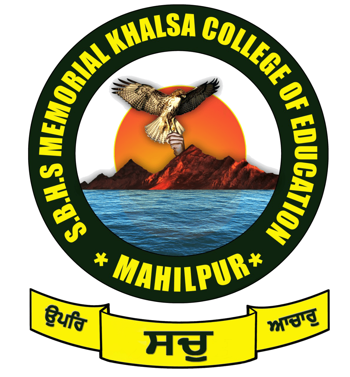 S.B.H.S.M.K.C.E.-logo