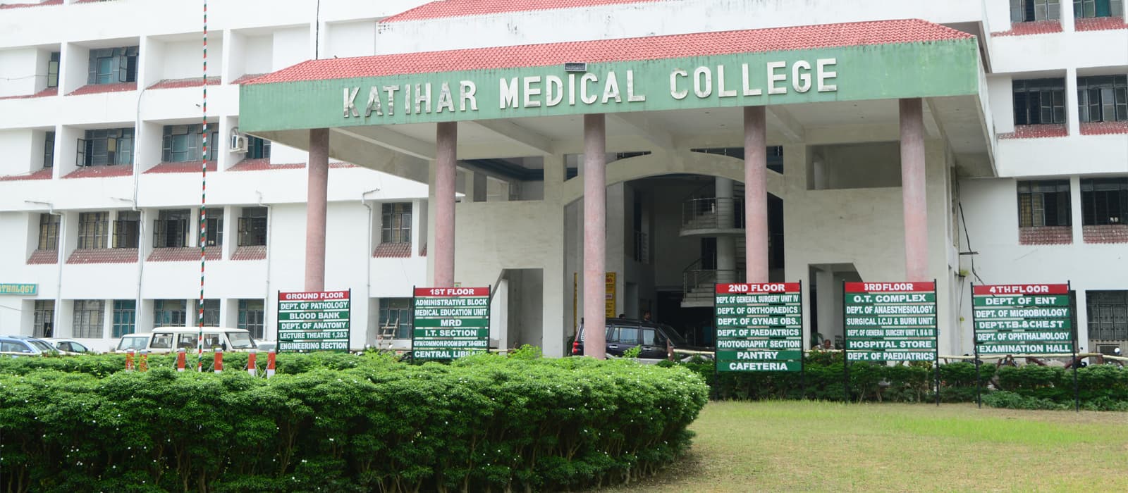 KMC Katihar-image