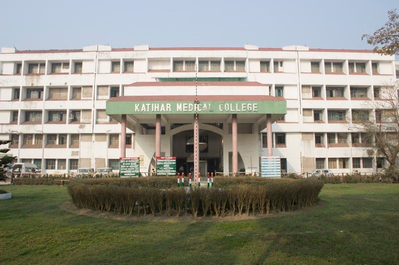 Katihar Medical College-image