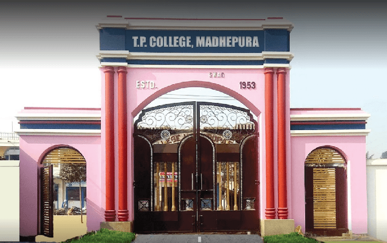 Thakur Prasad College-image