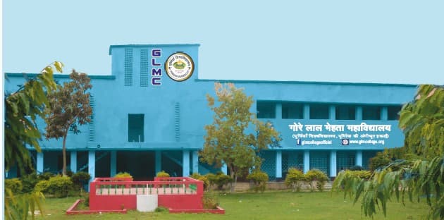 Gore Lal Mehta College-image