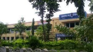 Government College-image
