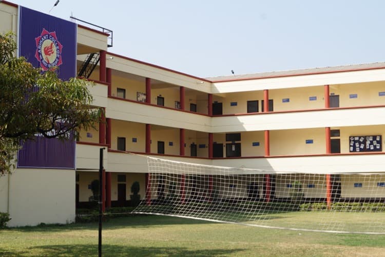 Arihant College-gallery-image-3