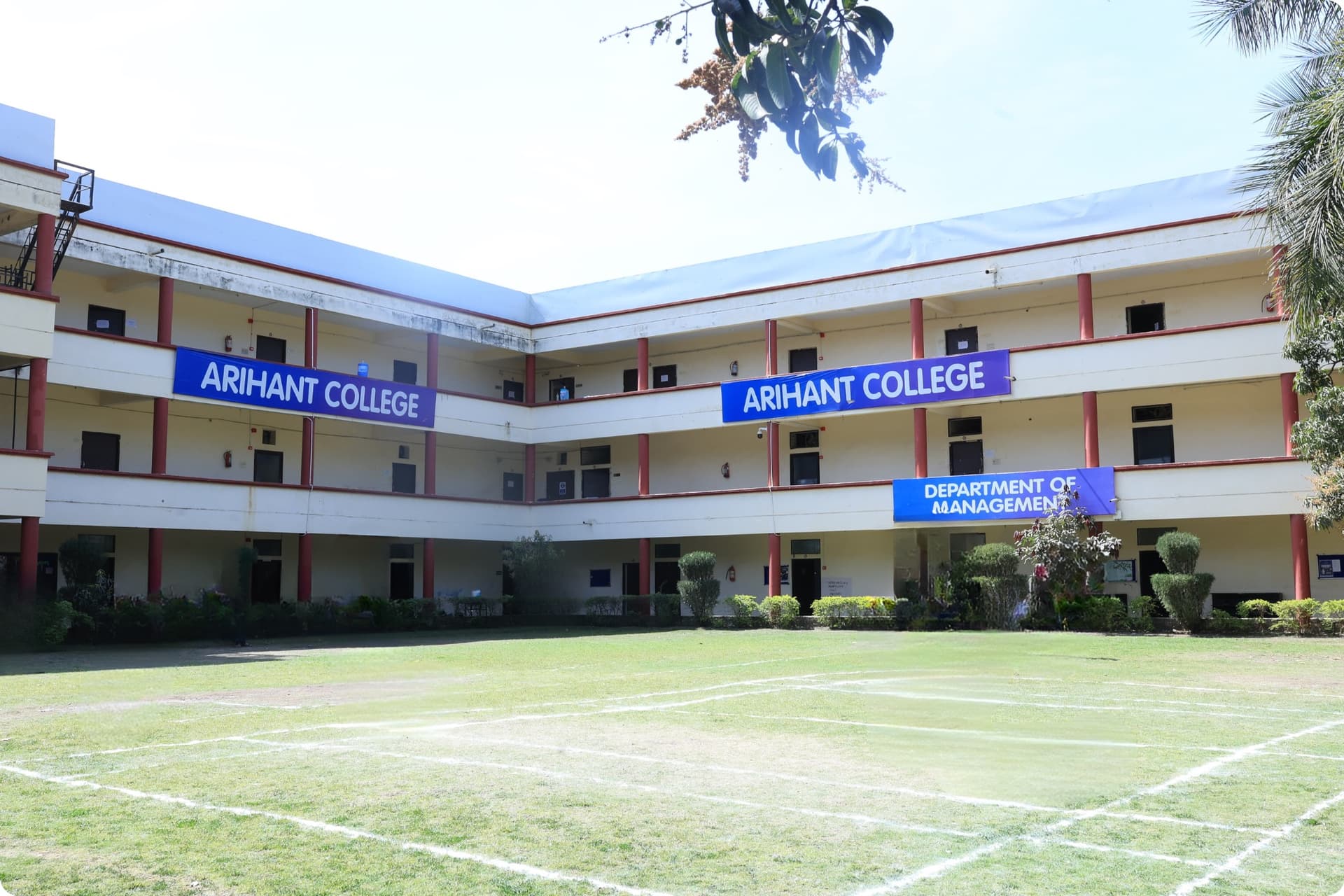 Arihant College-image