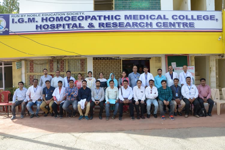 Indira Gandhi Memorial Homoeopathic Medical College-logo