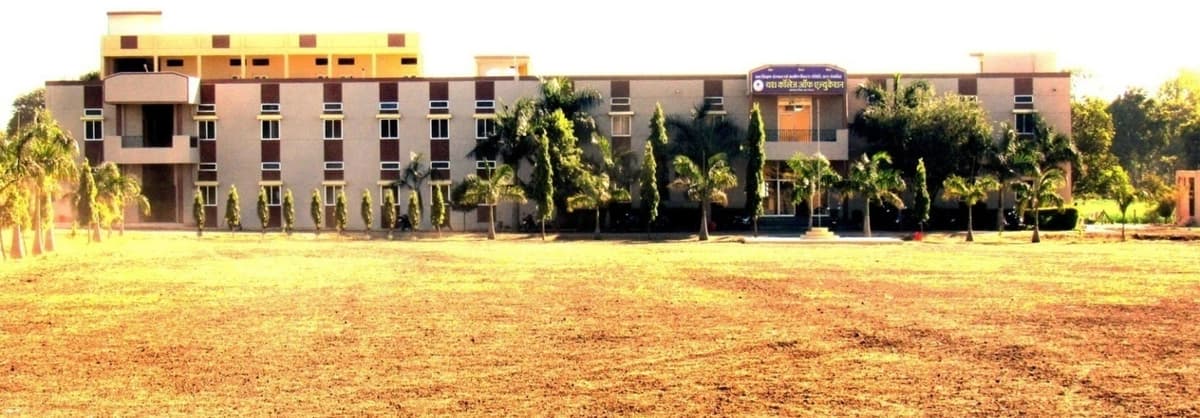 Yash College of Education, Dhar-gallery-image-4
