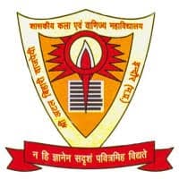 SV MAC College-logo