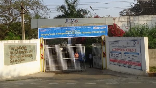 RIMS Rourkela-gallery-image-3