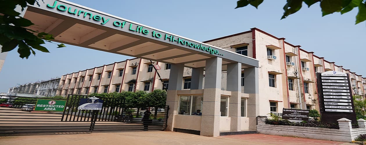 HiTech College of Pharmacy Bhubaneswar-image