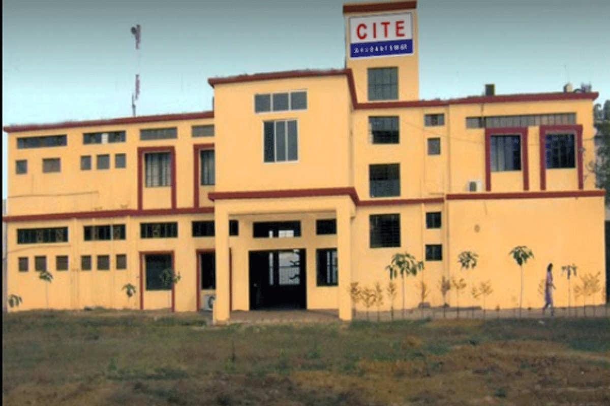 College of IT & Management Education-image