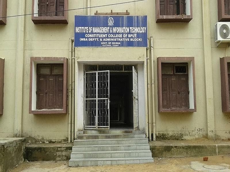 IMIT Cuttack-gallery-image-0