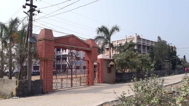 RCPHS Ganjam-gallery-image-1