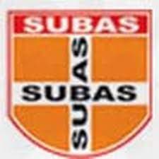 Subas Institute of Technology logo