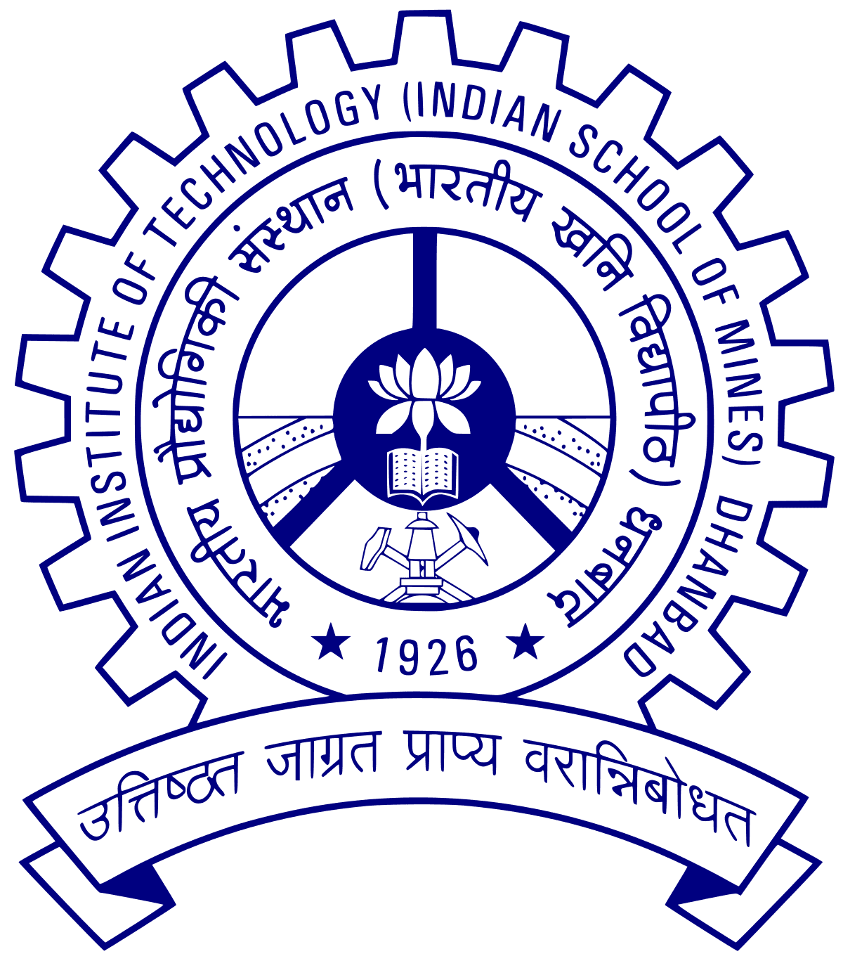 IIT Dhanbad-gallery-image-1