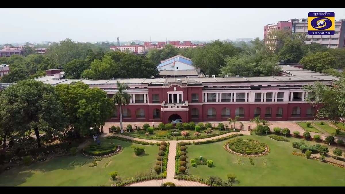 IIT Dhanbad-gallery-image-4