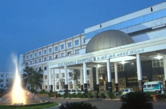 GSLMC Rajahmundry-gallery-image-2