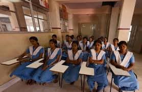 Eashwari Bai Memorial College of Nursing-image