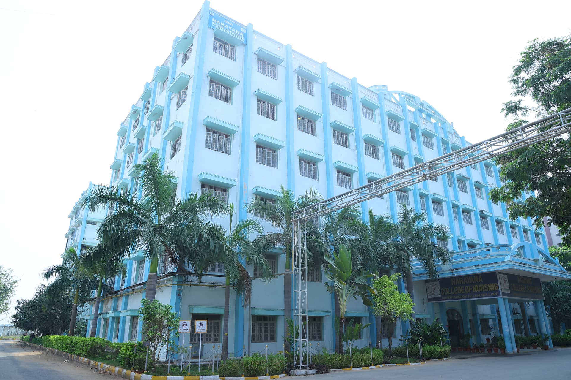 Narayana College of Nursing-image