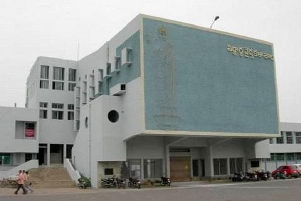 Siddhartha Medical College-image