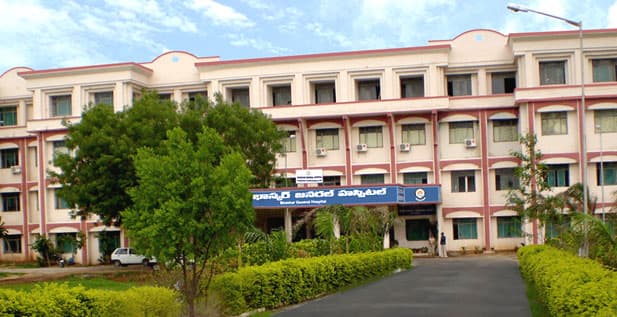 Bhaskar Medical College-image
