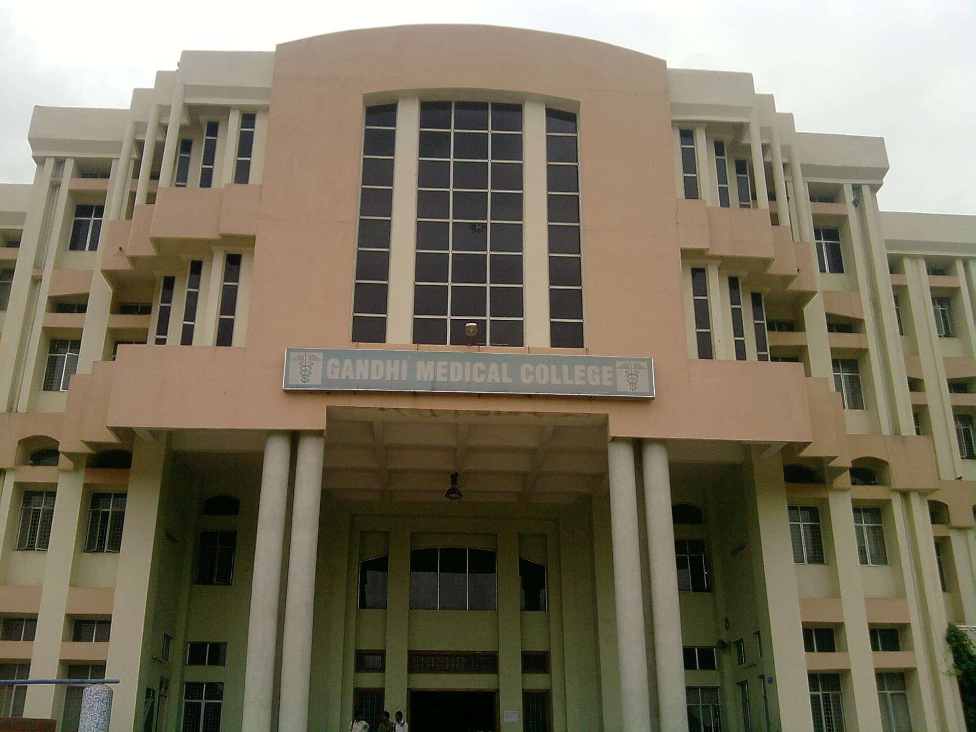 Gandhi Medical College-image