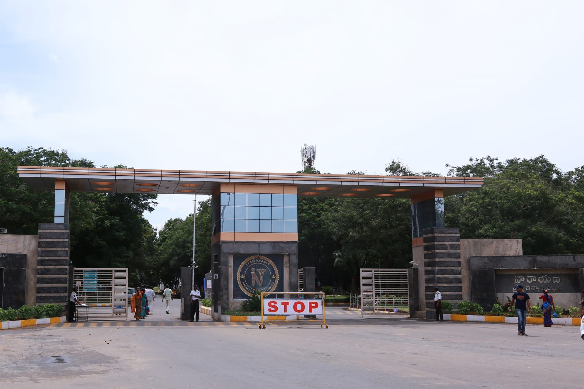 Narayana Medical College and Hospital-image
