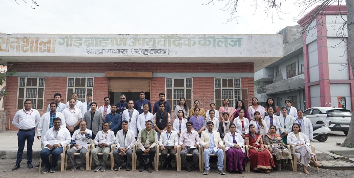 Gaur Brahman Ayurvedic College-gallery-image-2