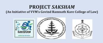 Kare Law College-logo