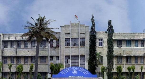NIMHANS Bangalore-gallery-image-3