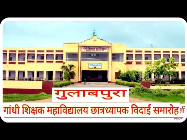 Gandhi Shikshan Mahavidhyalaya-image