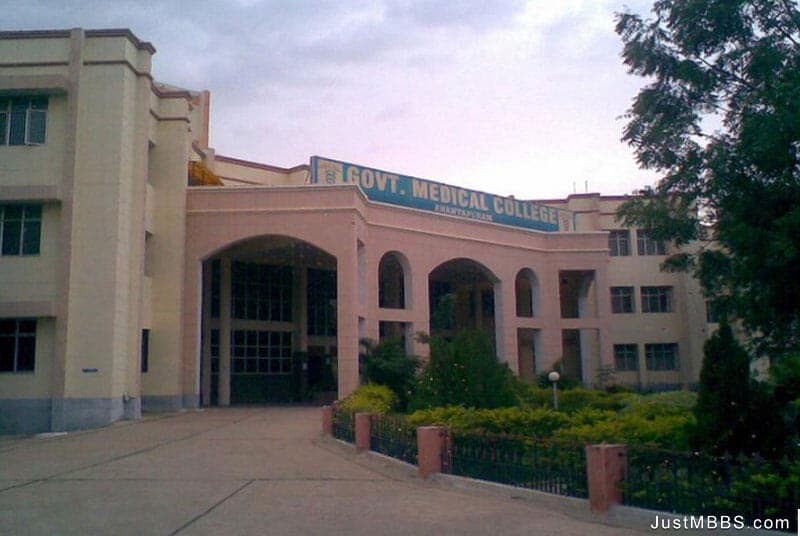 Government College (Autonomous), Anantapur-image