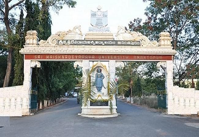 Sri Krishnadevaraya University College of Engineering and Technology-image