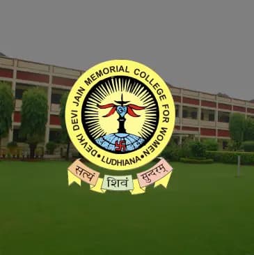 DDJM College Ludhiana-gallery-image-1