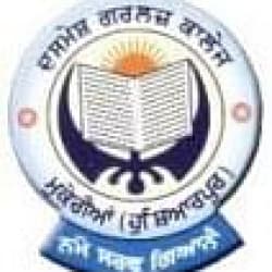 Dasmesh Girls College-logo
