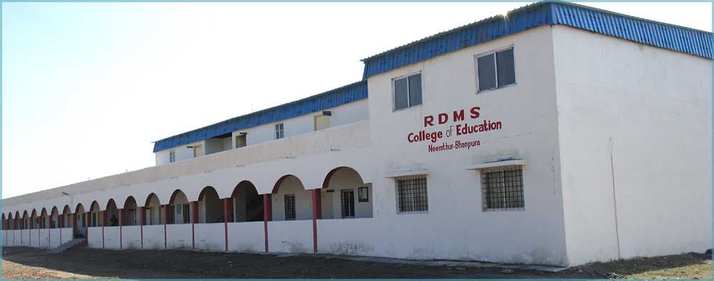 Late R.M.S. College of Education-gallery-image-4