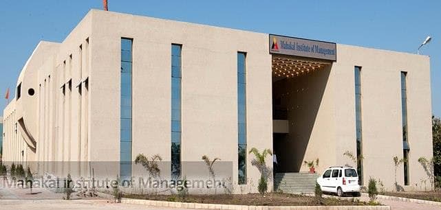 Mahakal Institute of Management-gallery-image-4