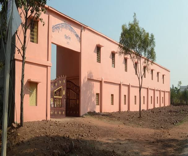 Pt. Ram Sunder Shukla Shisksha and Prashishan Sansthan-logo