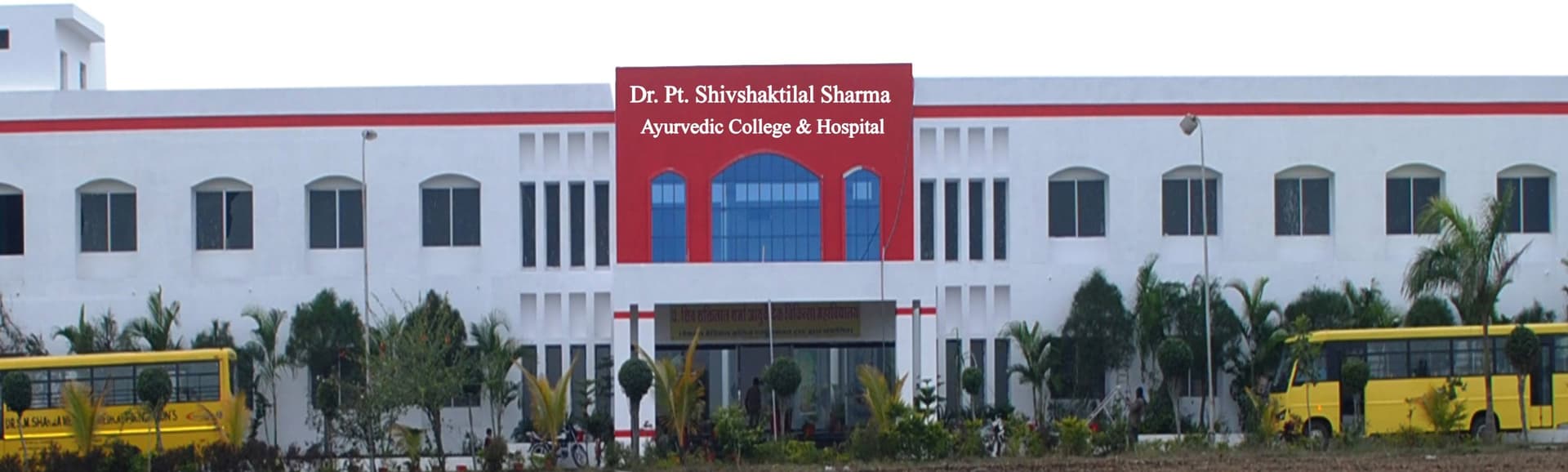Pt. Dr. Shiv Shaktilal Sharma Ayurved Medical College-image