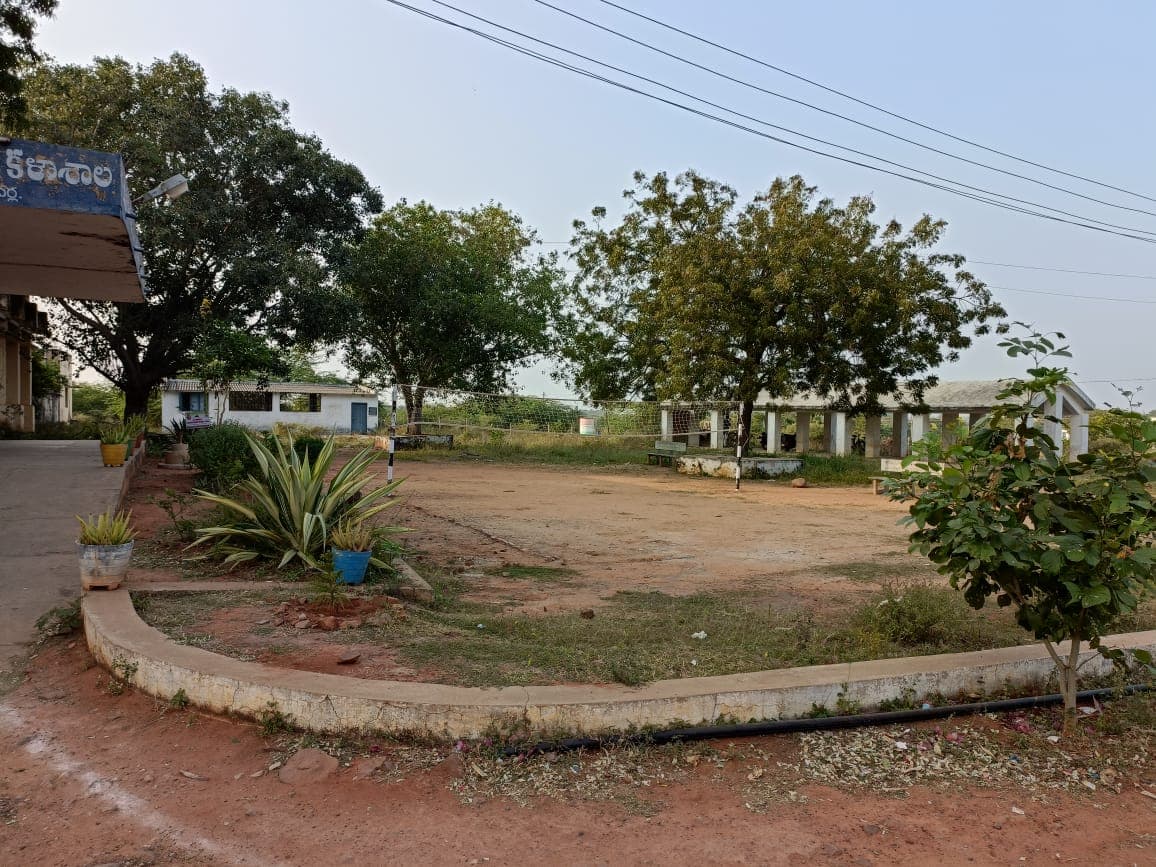 Sri Kasu Brahmananda Reddy Government Degree College-image