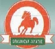 Kalikamba College of Education logo