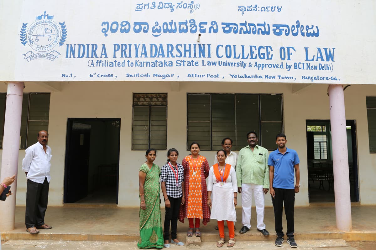 Indira Priyadarsini Law College-image