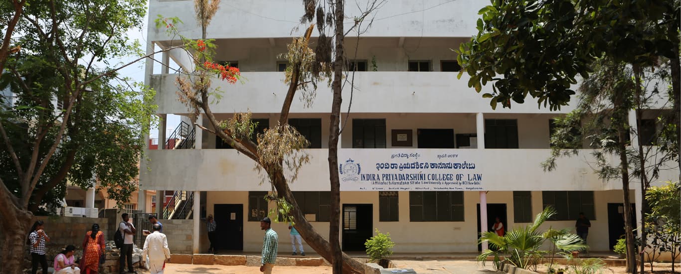 Indira Priyadarsini Law College-image