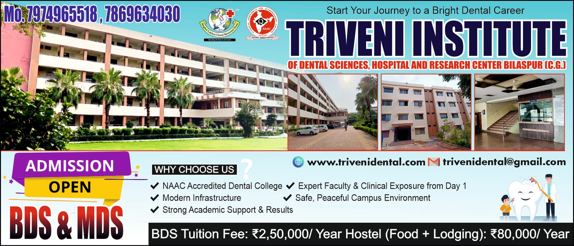 Triveni Dental College Bilaspur-image