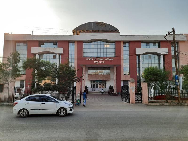 Government Dental College, Raipur-image